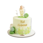 Standing Sheep Eid Cake