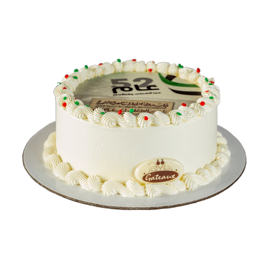 52 UAE Cake