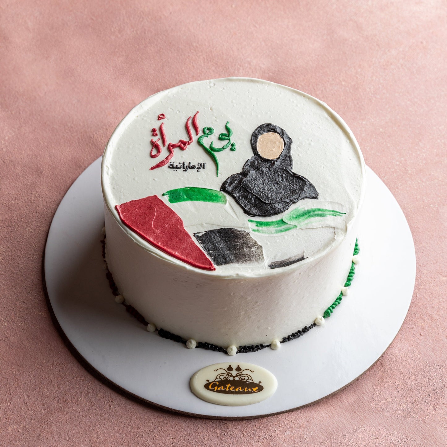 Emirati Women's Cake 1