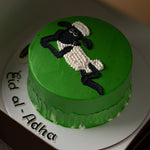 Dreamy Sheep Eid Cake