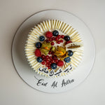 Berry Eid Cake