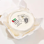 Emirati Heritage Mini Bento Cake