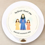 Emirati_Mom_Mini_Bento _Cake