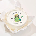 Heritage_-Dress_-Mini_-Bento_-Cake