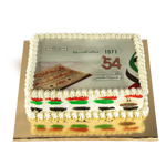 Newspaper-UAE-National_Day-Cake -1
