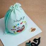 ShoppingBag-HagallailaCake-1