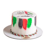ThePride-UAE-FlagDay- Cake