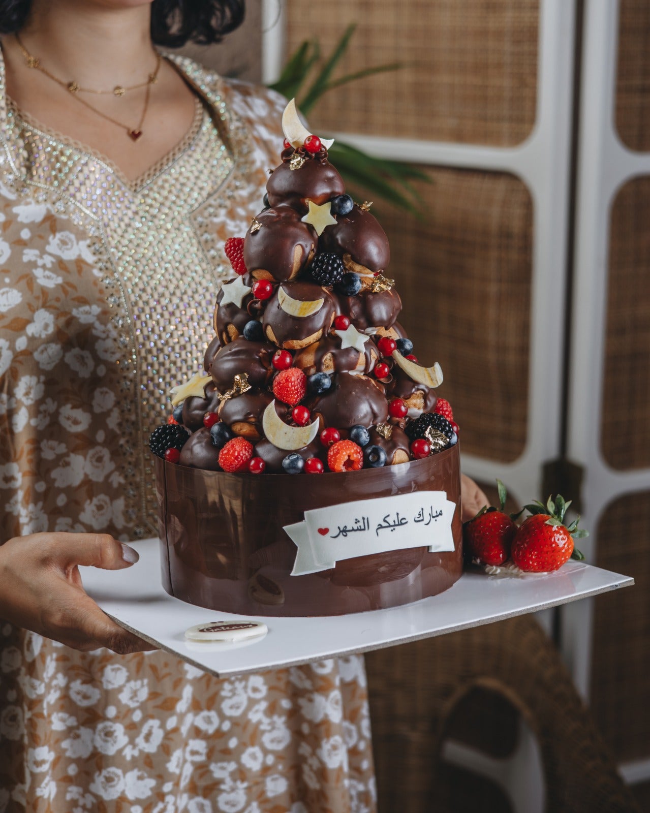 Ramadan Profiteroles Cake
