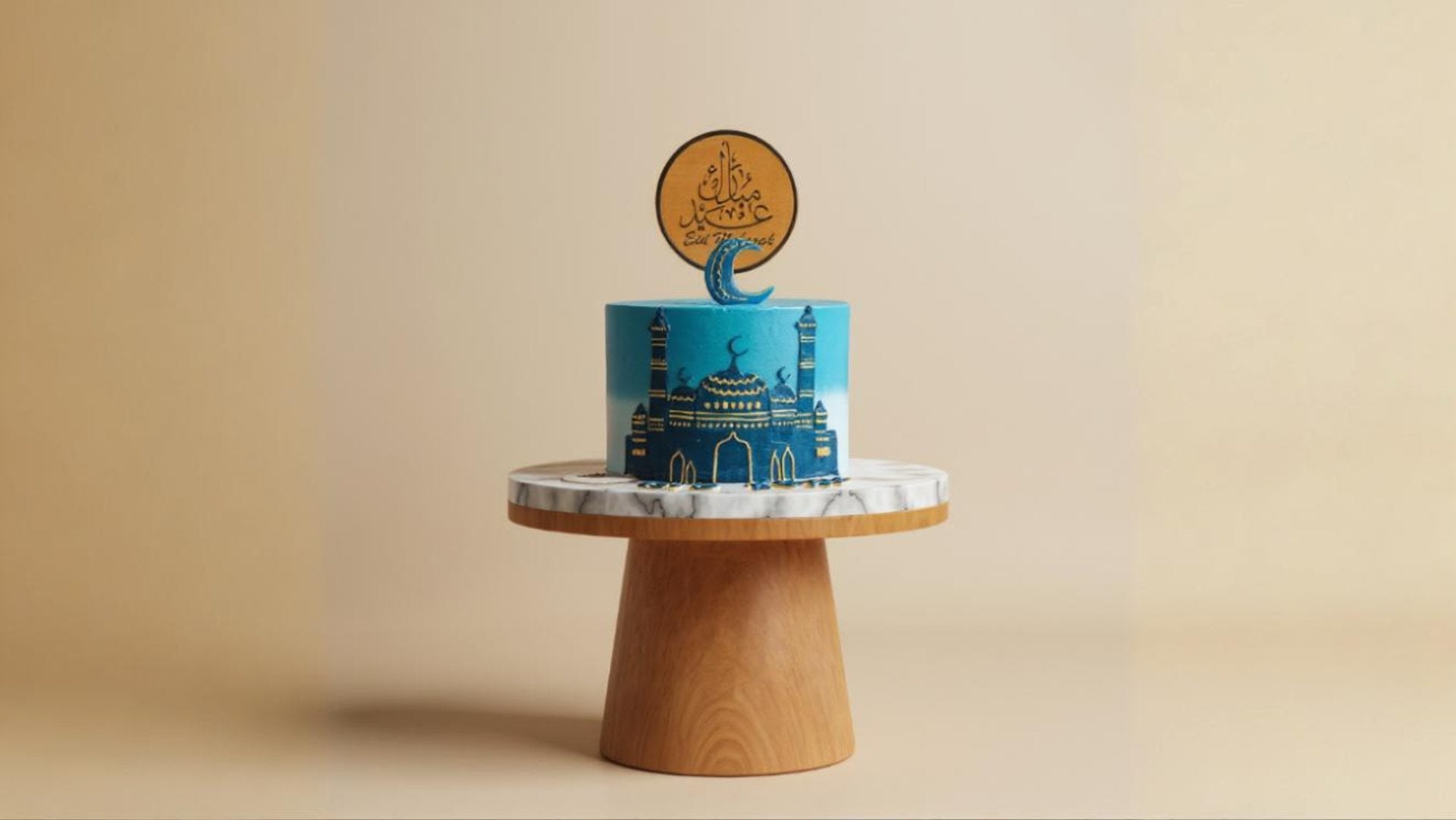 Gateaux's Eid Cakes