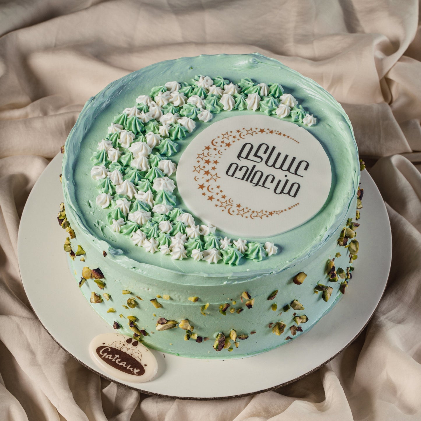 Pistachio Eid Cake