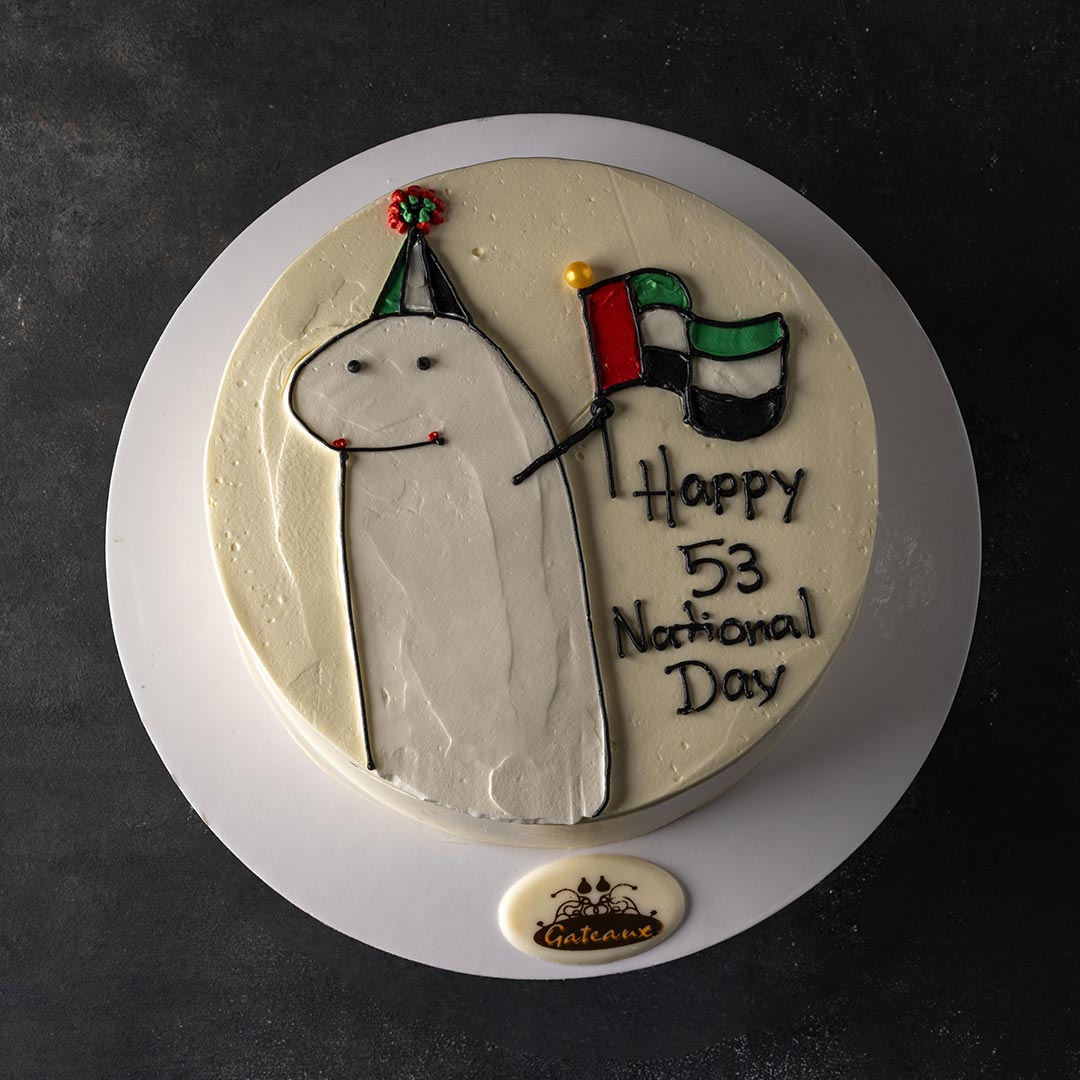 National Day Cake