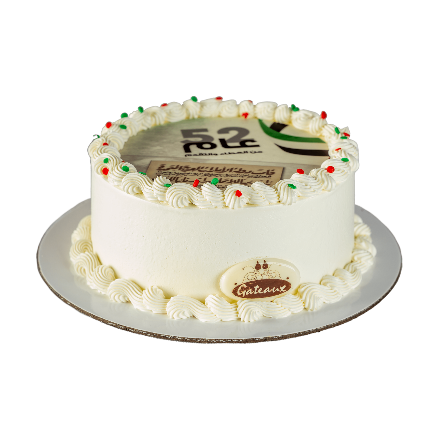 52 UAE Cake