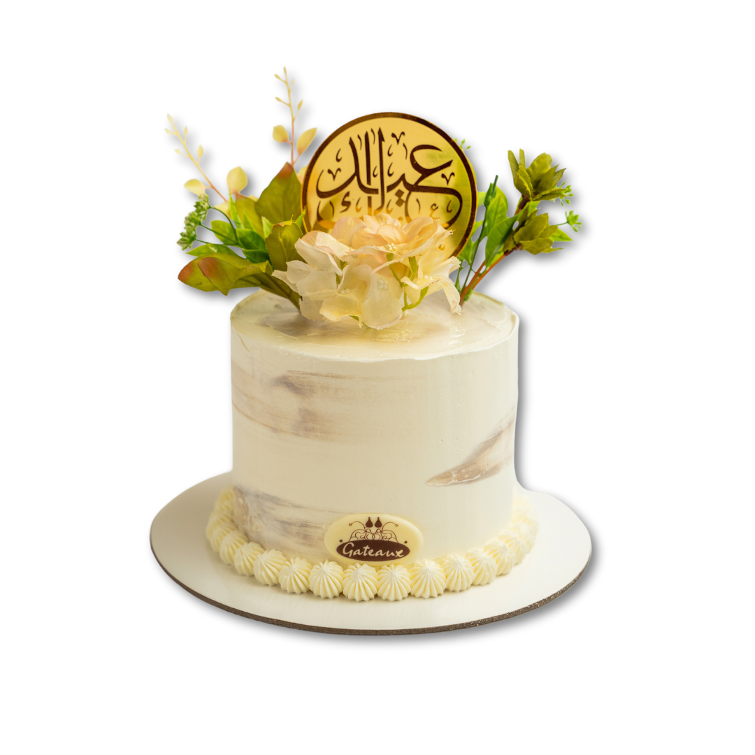 Elegant Eid Cake
