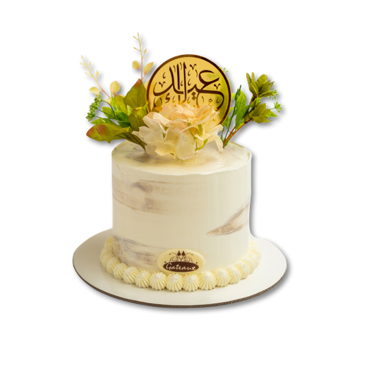 Elegant Eid Cake