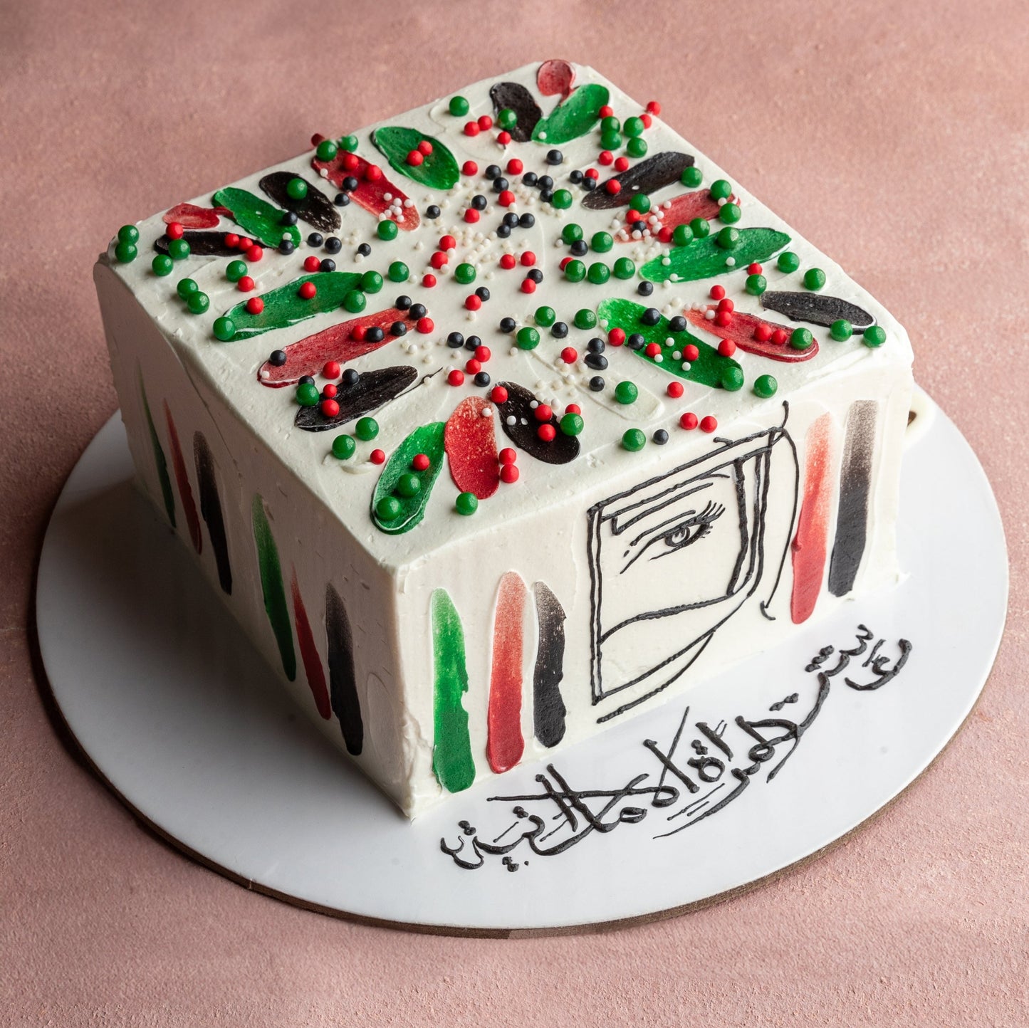 Emirati Women's Cake 2