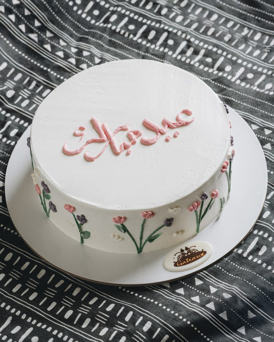 Eid Cake