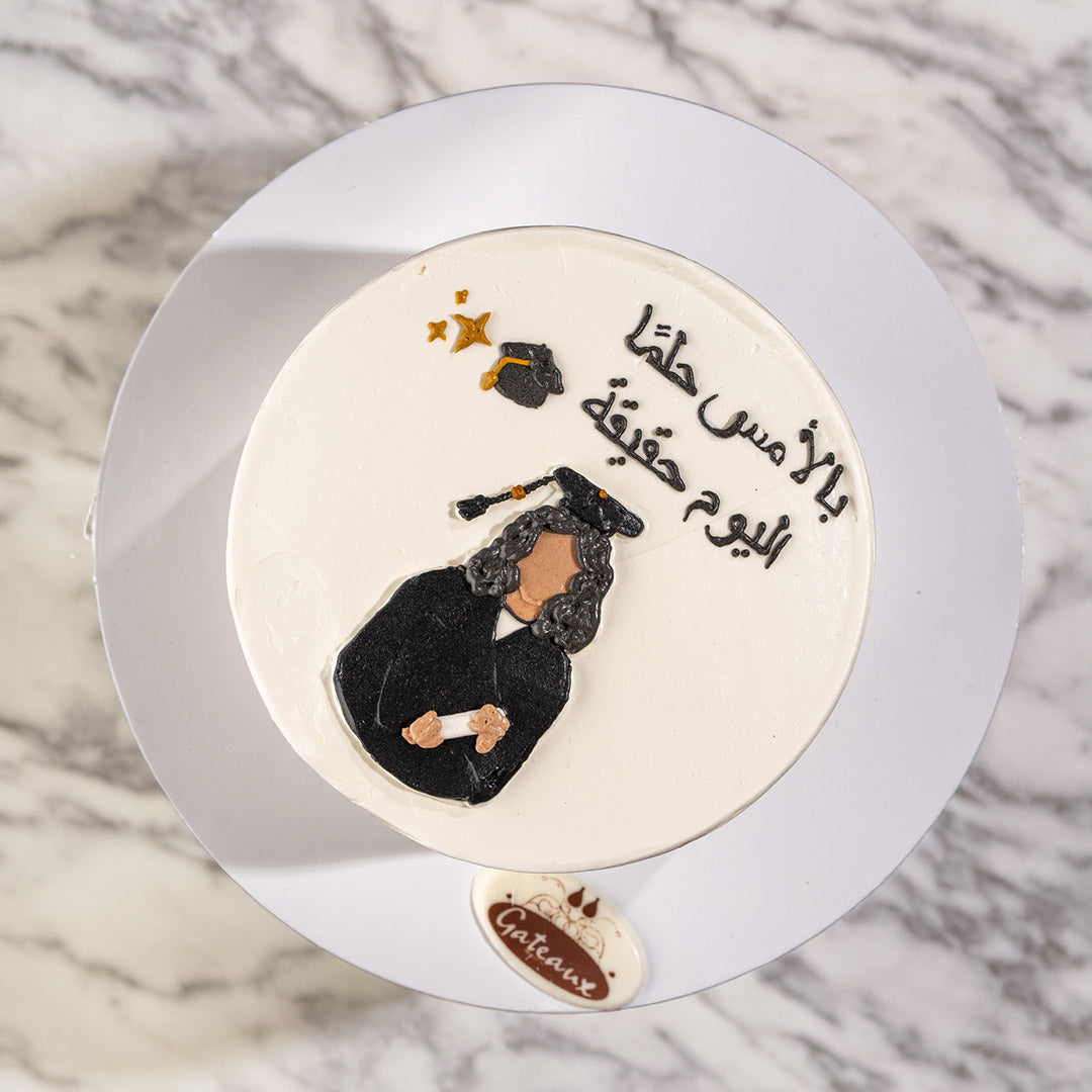 Graduation Cake
