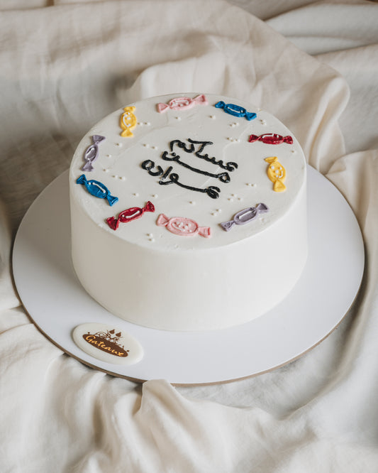 Eid Cake