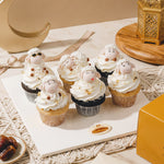 Eid_Lamb_Cupcakes