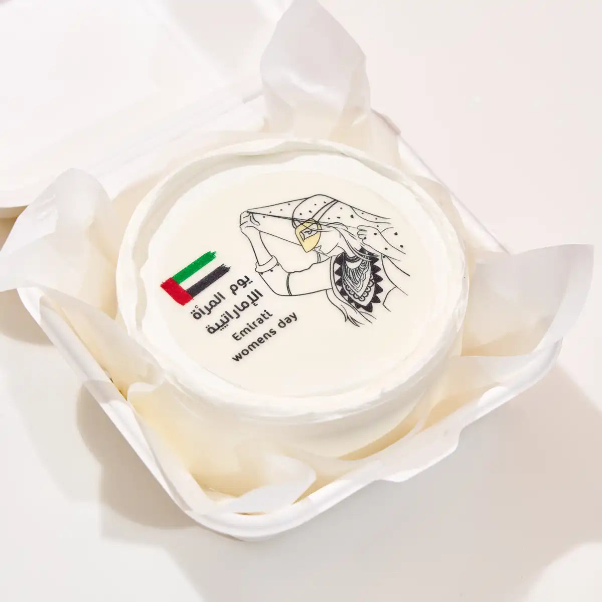 Emirati Heritage Mini Bento Cake 