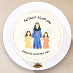 Emirati Mom Mini Bento Cake