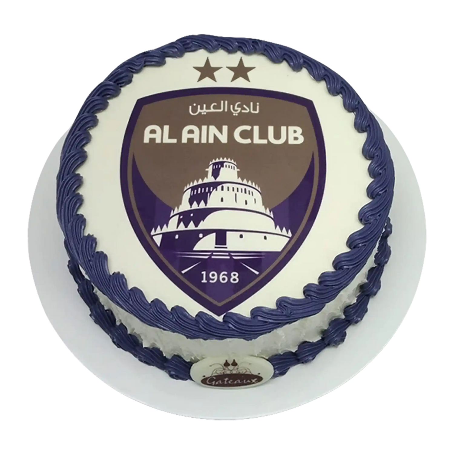 Football-Cakes-AlAin-Football-Club-Logo