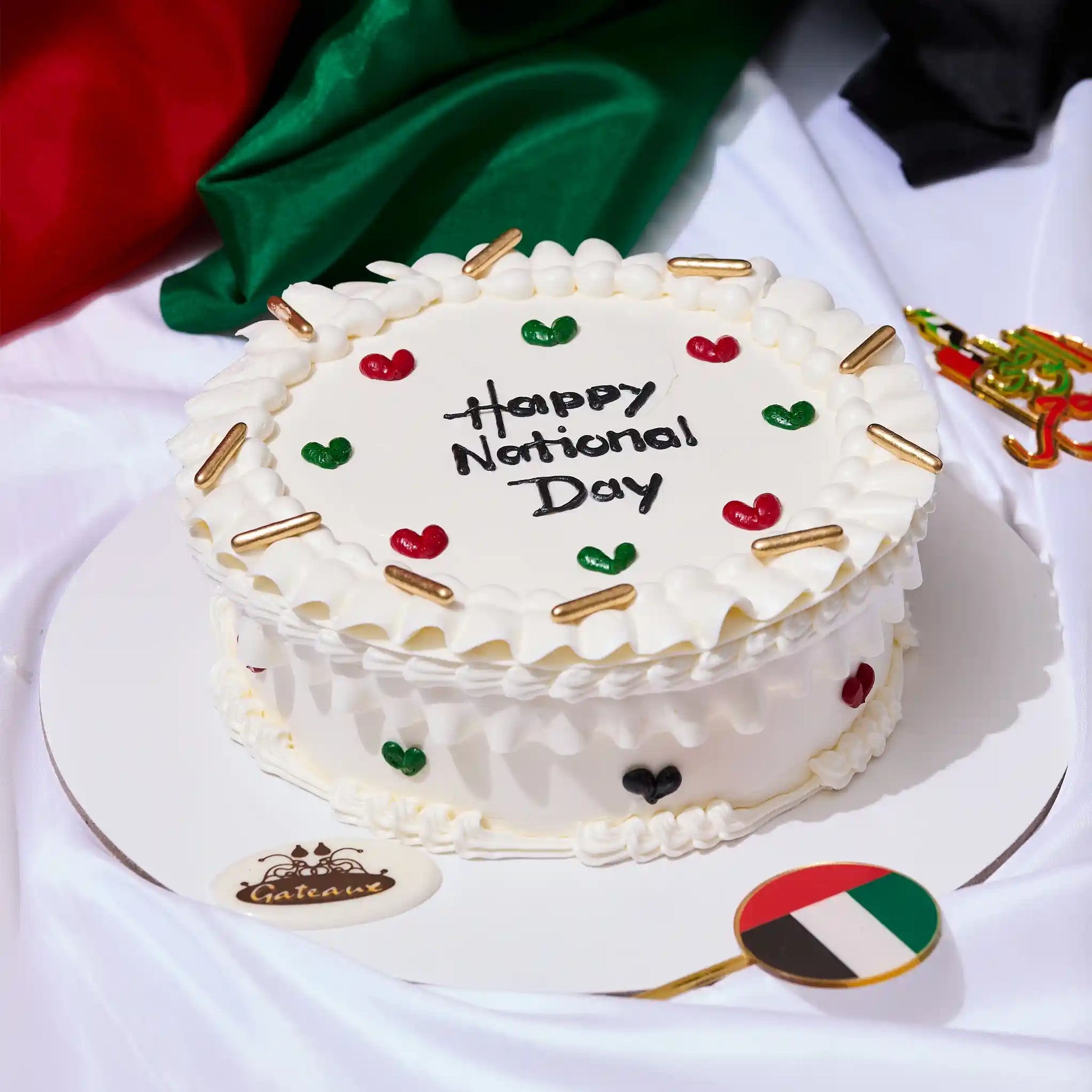 Happy_National_Day_1