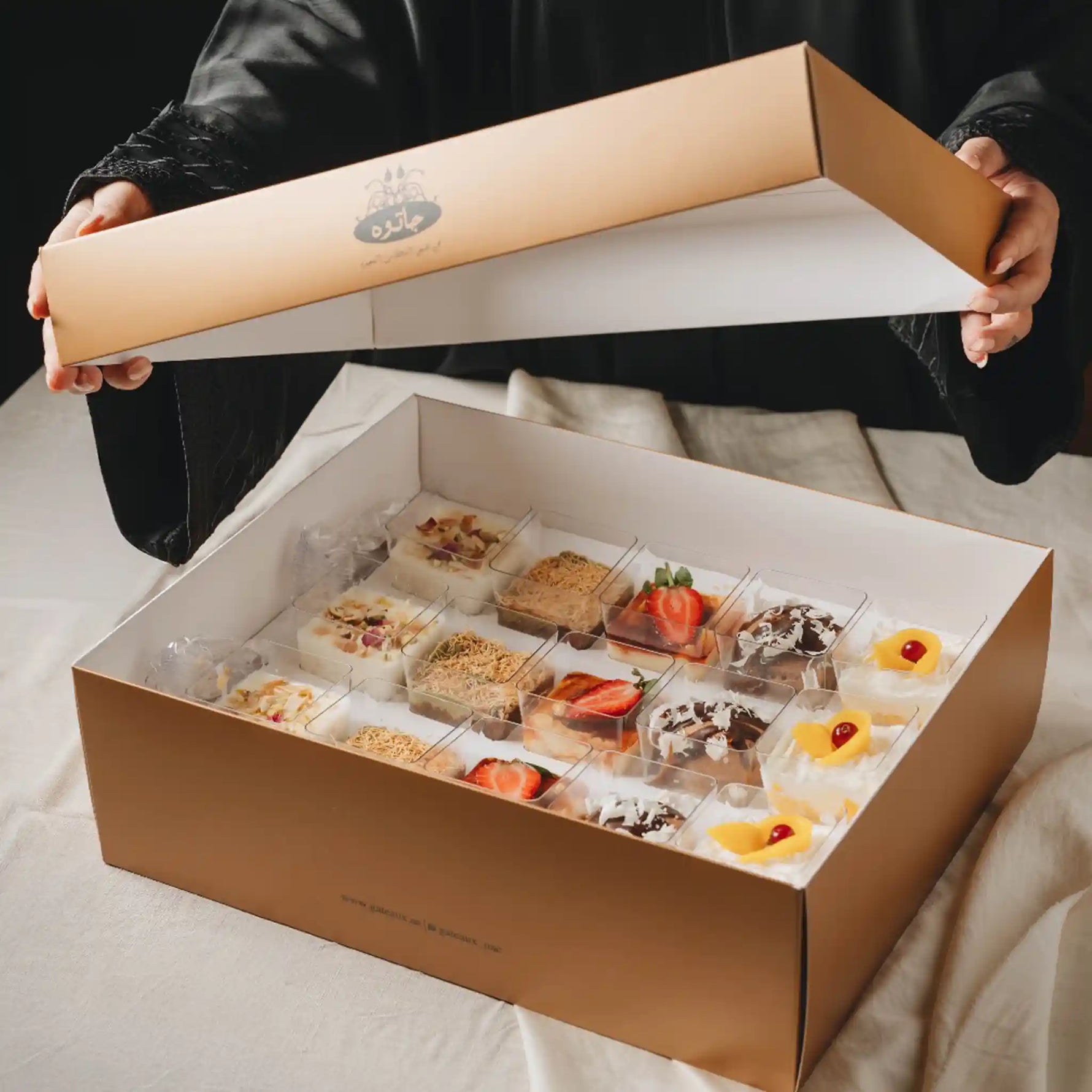 Mix-Dessert-Ramadan-Box-2
