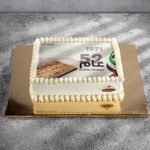 Newspaper-UAE-National Day-Cake-2