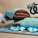 TraditionalPillow-HagAlLailaCake-2