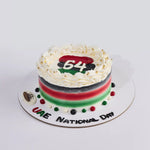 UAE_National_Day_Cake_54_Flag_Color