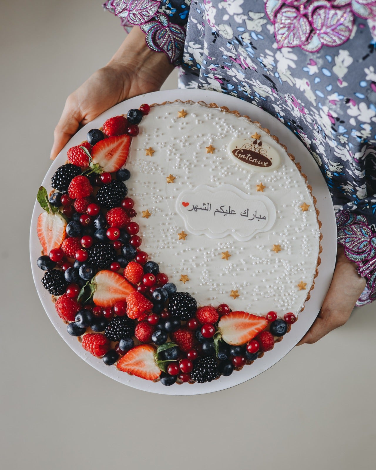 Fruit Crescent Ramadan Cake