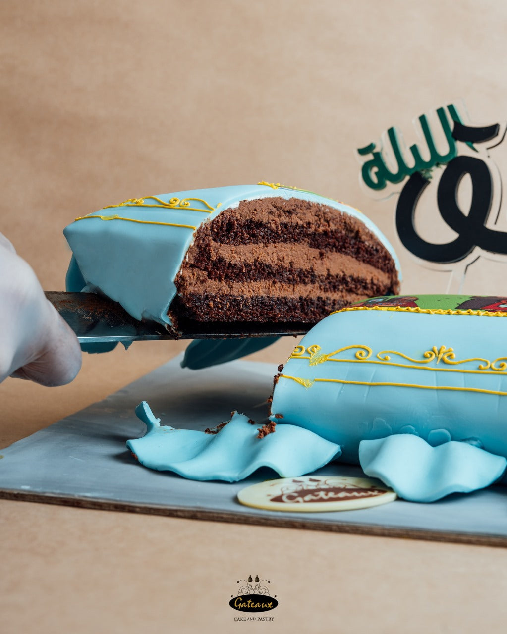 Hag al laila decoration Cake