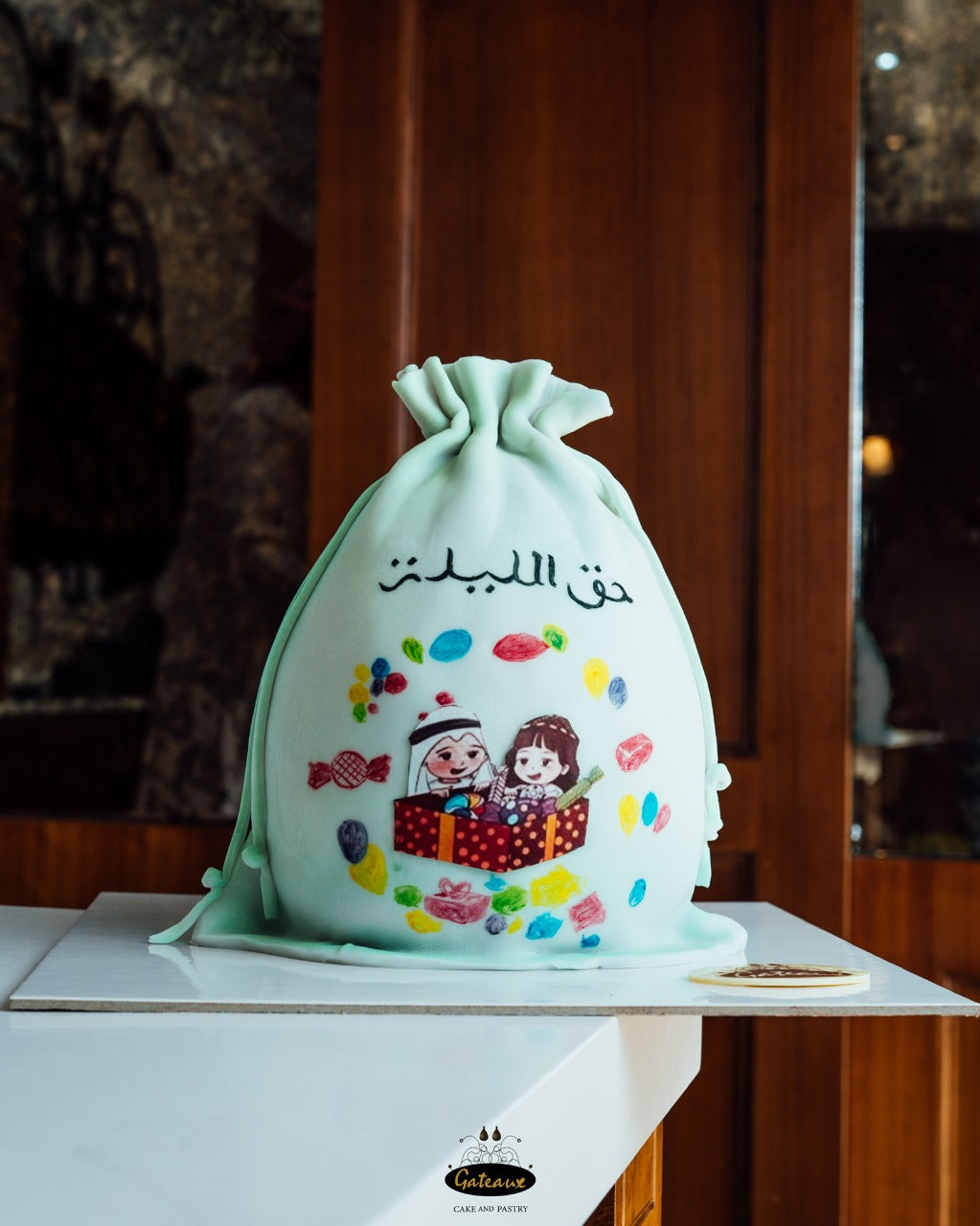 Hag al laila bag Cake