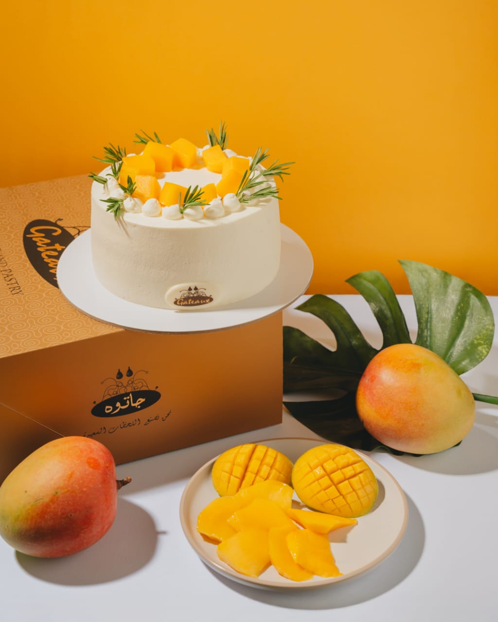 Mango Cream Cake