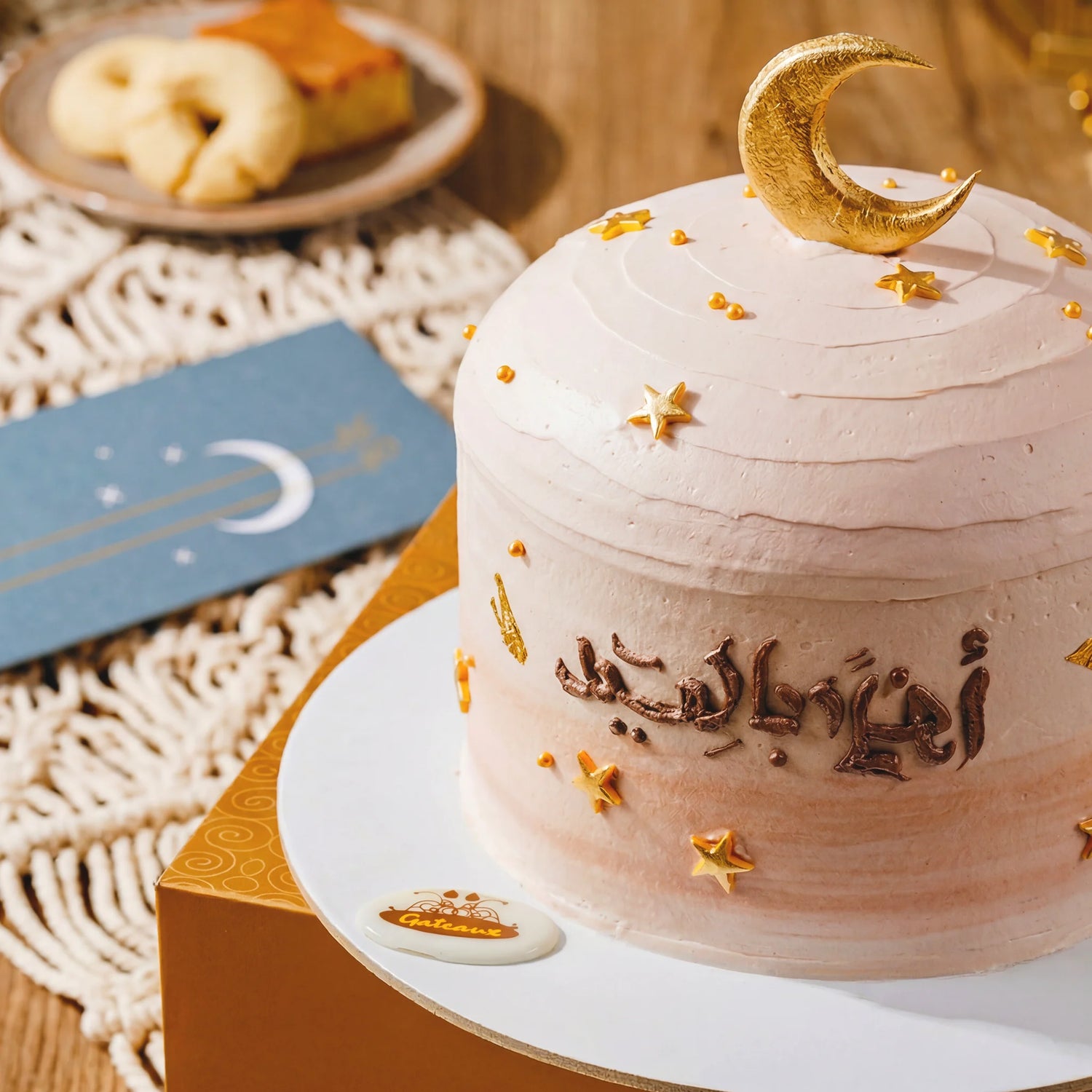Eid Al Adha Blush Pink Cake