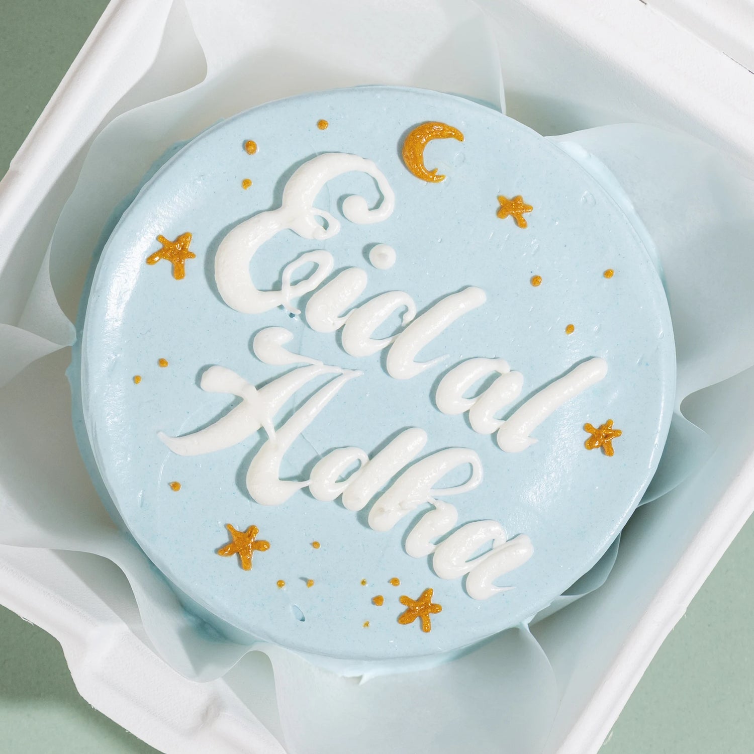 Baby Blue Eid Al Adha Bento Cake